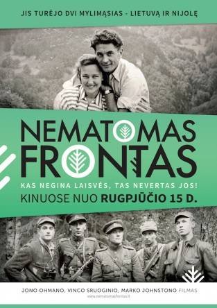 Filmo „Nematomas frontas“ plakatas